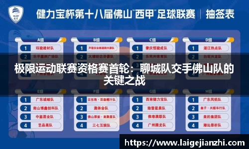 jn江南体育官网