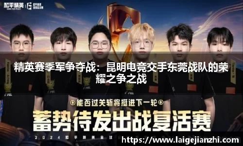 jn江南体育