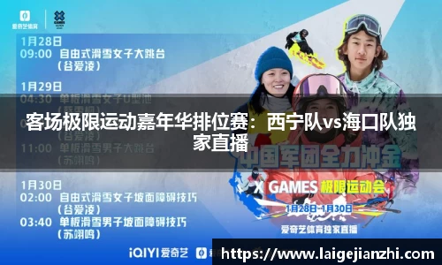 jn江南体育官方网站