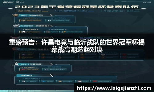 jn江南体育平台