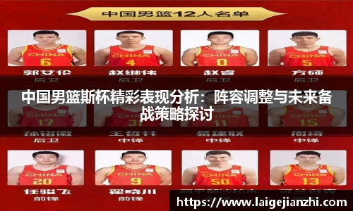 jn江南体育