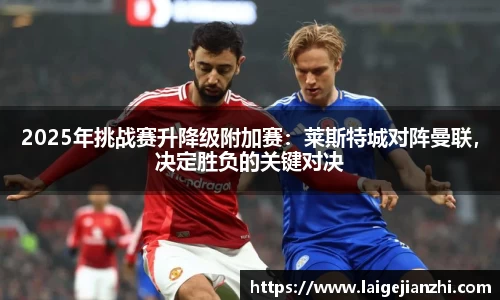 jn江南体育官网