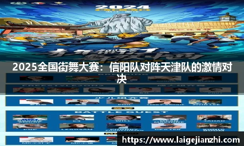 jn江南体育平台