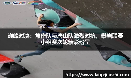 jn江南体育平台