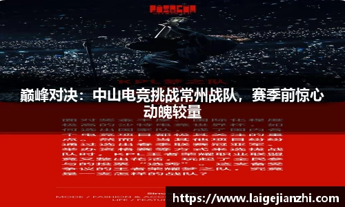 jn江南体育官方网站