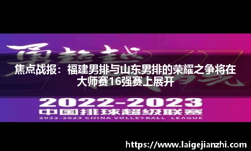 jn江南体育