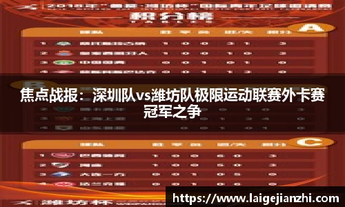 jn江南体育平台