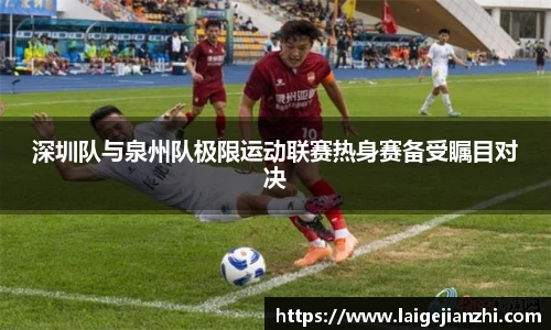 jn江南体育平台