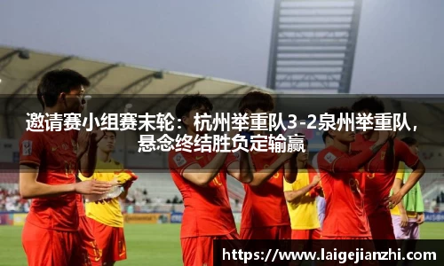 jn江南体育官方网站