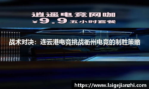 jn江南体育平台