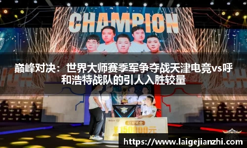 jn江南体育官方网站