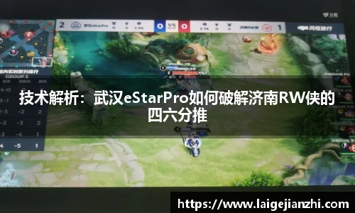 jn江南体育