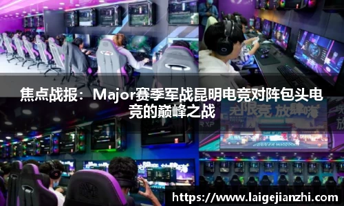 jn江南体育