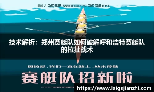 jn江南体育官网
