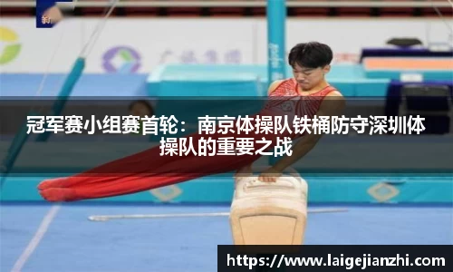 jn江南体育官方网站