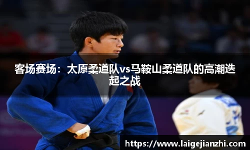 jn江南体育平台