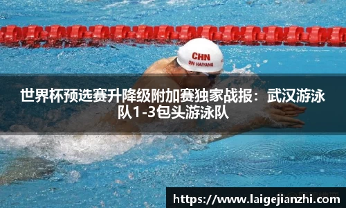 jn江南体育官方网站