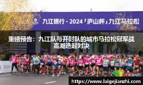 jn江南体育平台