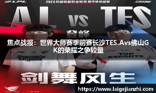 jn江南体育