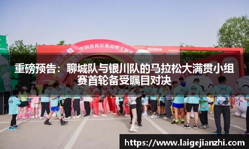 jn江南体育官网