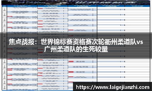 jn江南体育