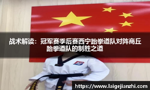 jn江南体育官网