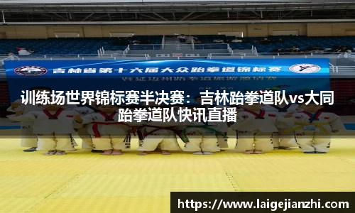 jn江南体育官网