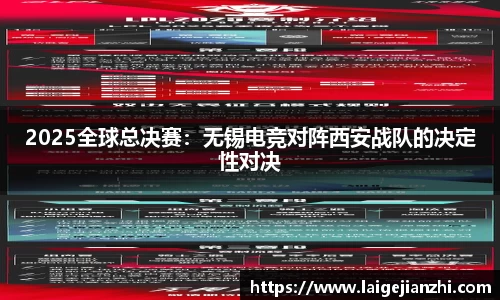 jn江南体育