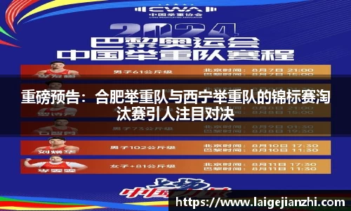 jn江南体育
