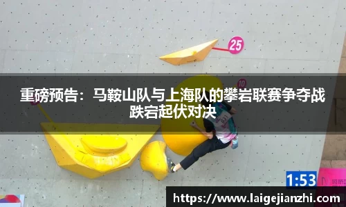 jn江南体育