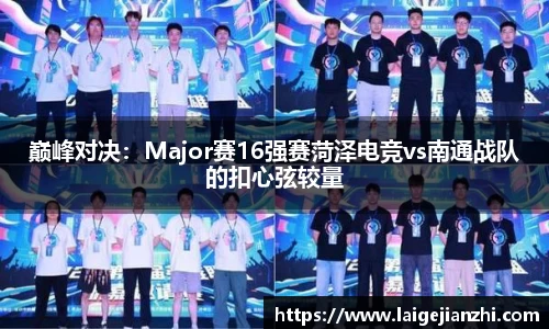 jn江南体育平台