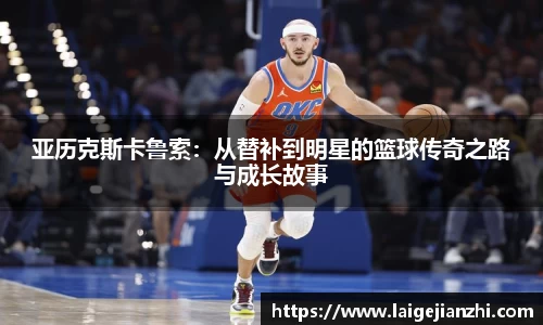 jn江南体育