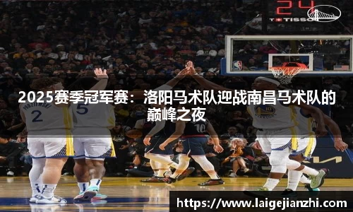 jn江南体育官方网站