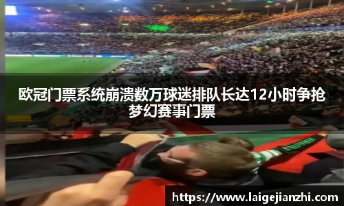 jn江南体育官方网站
