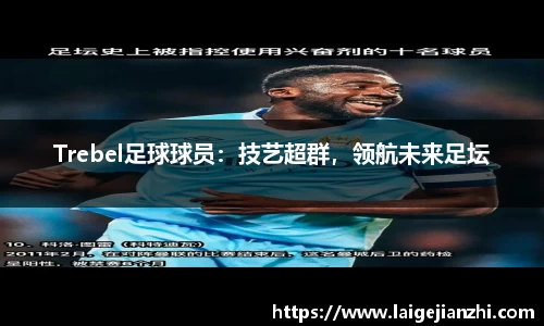 jn江南体育平台