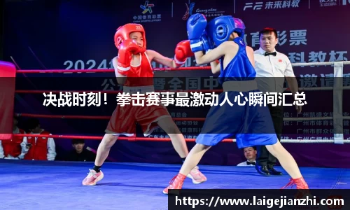 jn江南体育平台