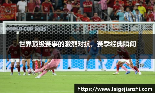 jn江南体育