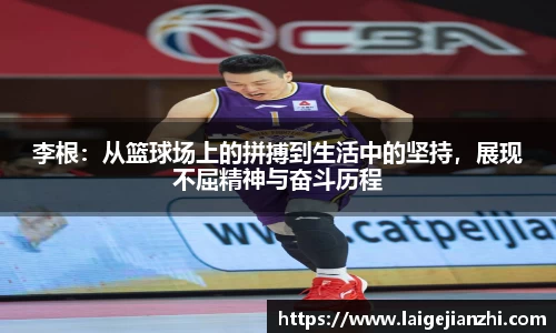必一运动官方网站