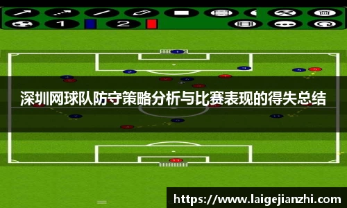必一B-SPORTS