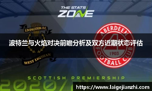 必一运动官方网站
